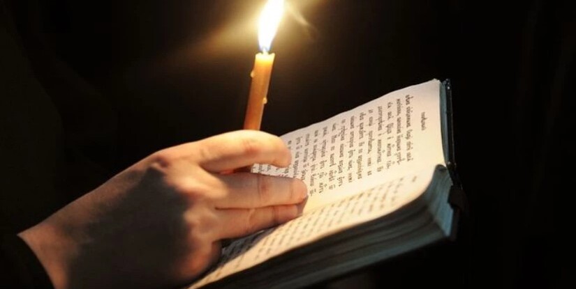 აუცილებლად წაიკითხეთ ეს ლოცვა ყოველი სახლიდან გასვლის წინ და გადასახეთ გზას ჯვარი, მთელი დღე დაცულები იქნებით