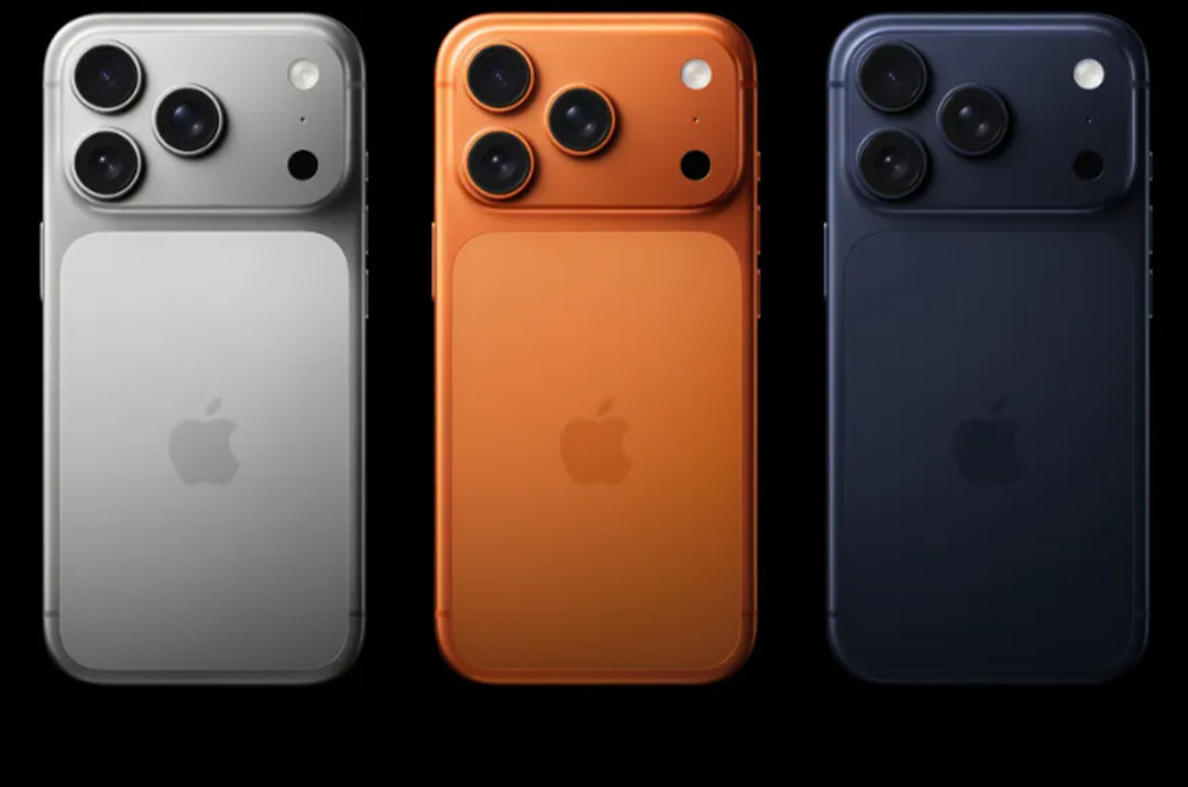 ცნობილია რა ეღირება iPhone 17 საქართველოში