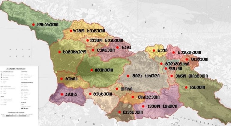 ინფორმაცია 40 პოპულარული ქართული გვარის შესახებ
