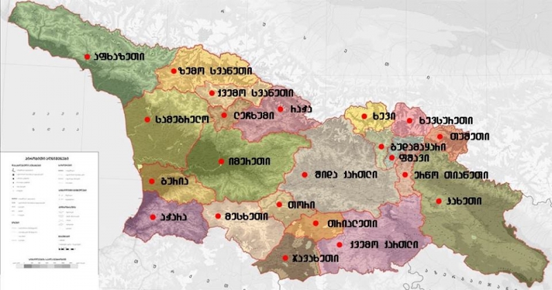 ინფორმაცია 40 პოპულარული ქართული გვარის შესახებ