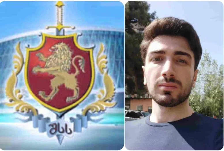 შსს 26 წლის მასწავლებლის მკვლელობის საქმეზე განცხადებას ავრცელებს