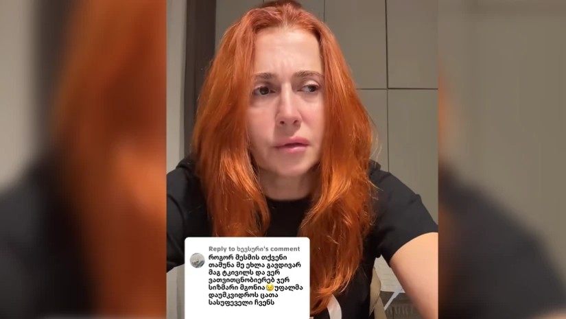 „5 თვეა რაც კამერის წინ არ მისაუბრია…“ – თამუნა მდივანი მიმართვას ავრცელებს