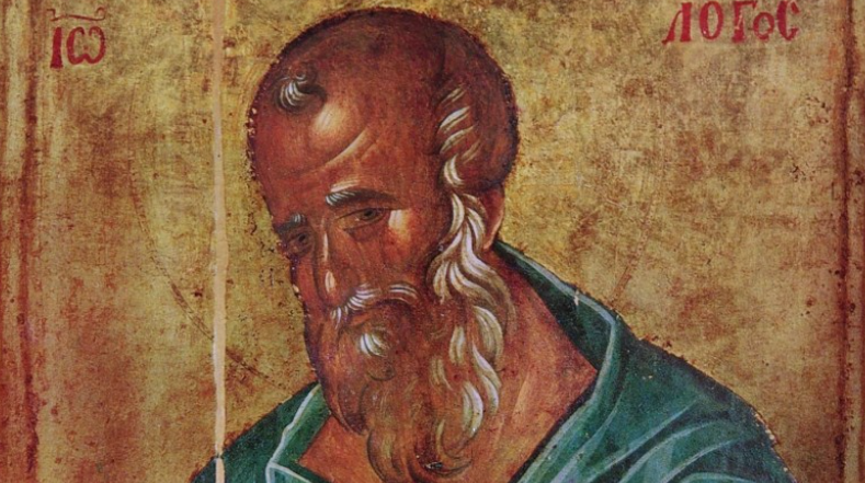 9 ოქტომბერი იოანე ღვთისმეტყველის ხსენების დღეა – ლოცვა, რომელიც უნდა წაიკითხოთ