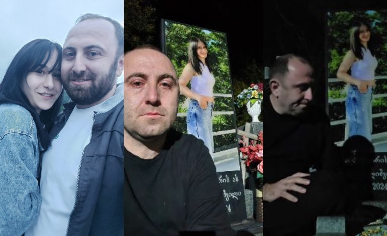 ვიდეო: „ზუსტად 1 წლის წინ, ბოლო და უკანასკნელი ღამე გავატარე შენს გვერდით“ – შორენა ონიანის გარდაცვალებიდან 1 წელი გავიდა