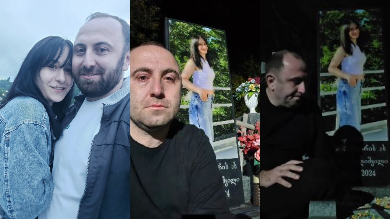 ვიდეო: „ზუსტად 1 წლის წინ, ბოლო და უკანასკნელი ღამე გავატარე შენს გვერდით“ – შორენა ონიანის გარდაცვალებიდან 1 წელი გავიდა