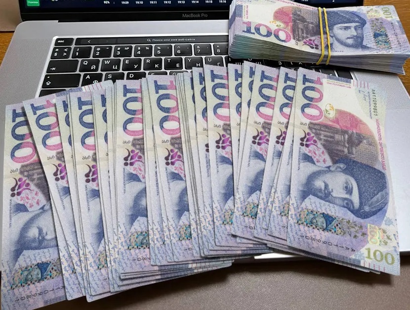 მნიშვნელოვანი ინფორმაცია მათთვის, ვისაც ბანკში სესხი აქვს