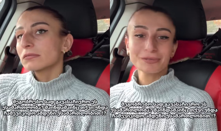 ქეთი ქველაძეს მართვის მოწმობა ჩამოართვეს – რა ვიდეოს აქვეყნებს ტიკ-ტოკერი ?