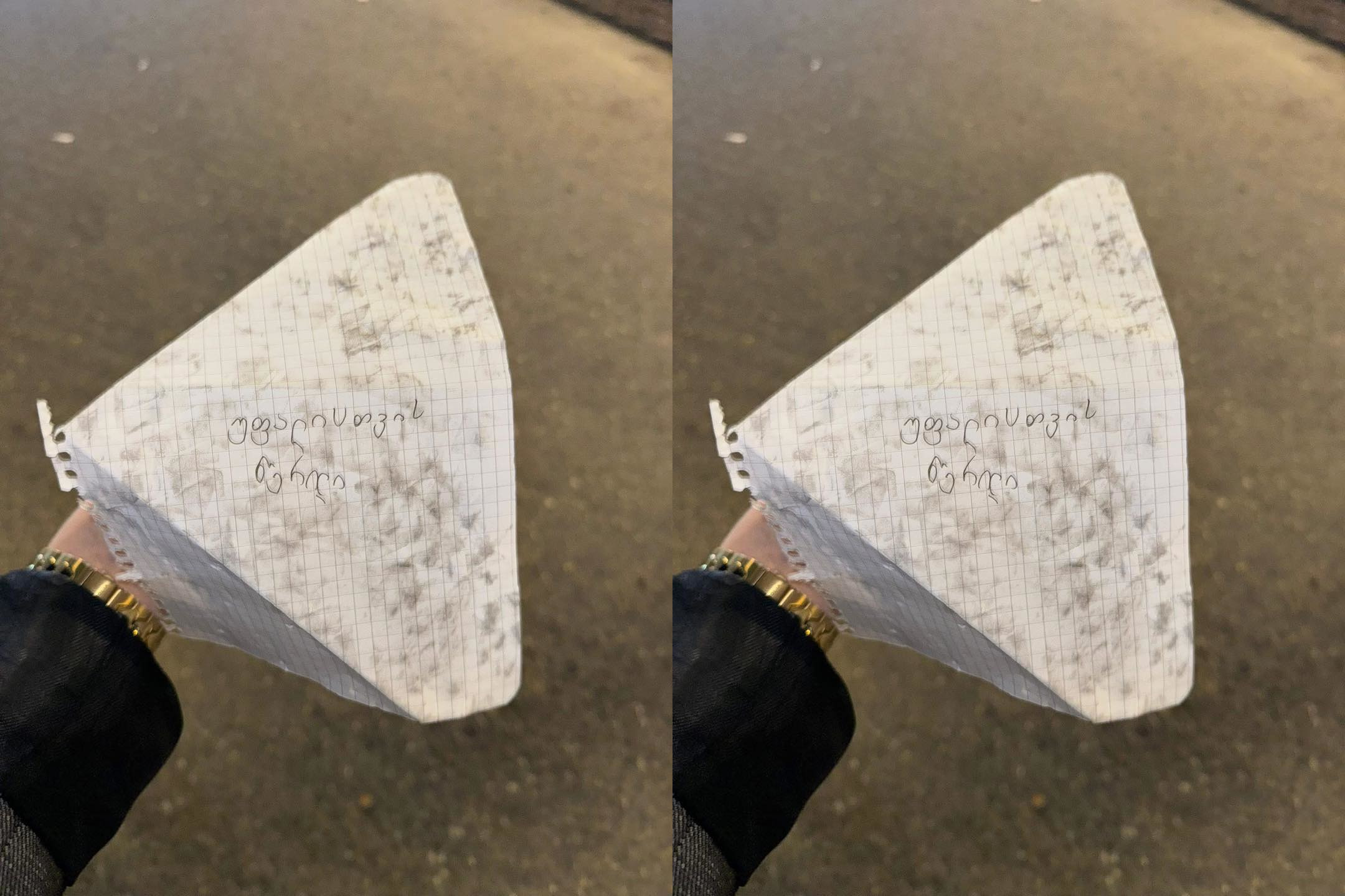 “ეზოში პატარა ბავშვის წერილი ვიპოვე… უფლისათვის წერილი” – ვერ წარმოიდგენთ რა ეწერა წერილში, რომელმაც სოციალური ქსელი მოიცვა