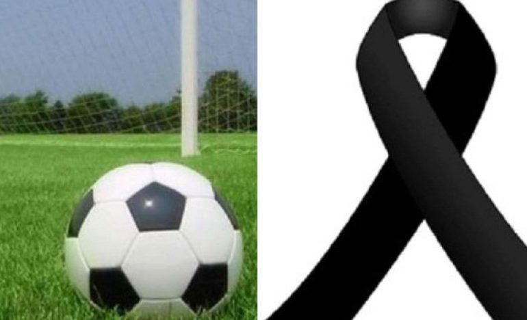 ცნობილი ქართველი ფეხბურთელი გარდაიცვალა