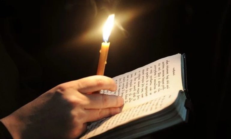 ძალიან ძლიერი ლოცვა, რომელიც მხოლოდ 2 სიტყვისგან შედგება