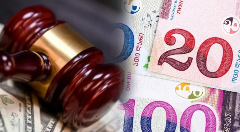 დაჯარიმდება მყიდველიც და გამყიდველიც – საყურადღებო ინფორმაცია მოსახლეობას