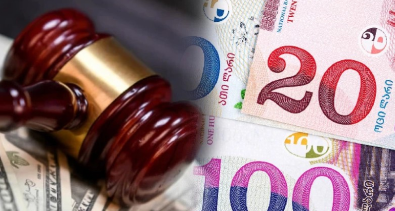 დაჯარიმდება მყიდველიც და გამყიდველიც – საყურადღებო ინფორმაცია მოსახლეობას