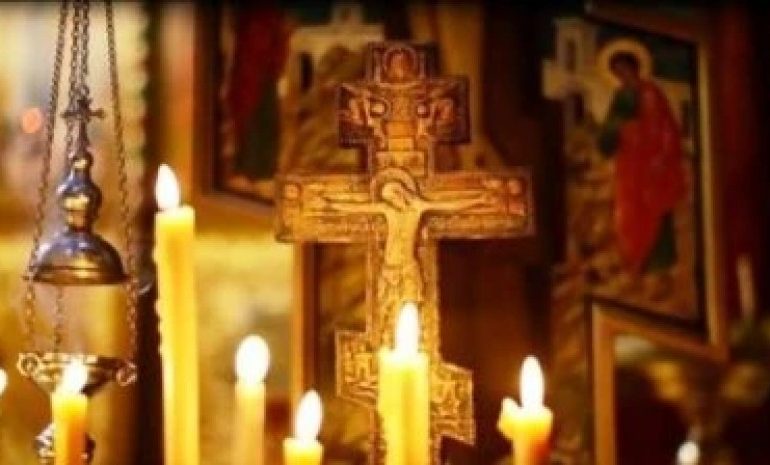 ლოცვა, რომელიც დღეს უნდა წაიკითხოთ – 14 თებერვალს მიცვალებულთა ხსენების დღეა